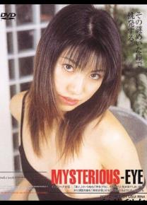 臼井利奈种子