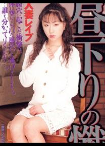 宏冈未来种子