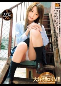 君岛萌种子