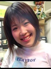 秋本美铃种子