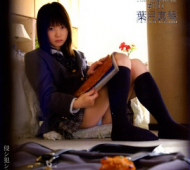 叶月真琴种子