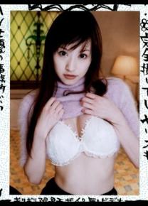 瑞树奈奈种子
