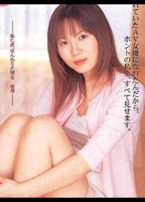 铃里千智种子