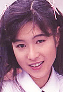 愛田ゆう子种子