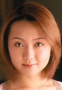 村山薫种子