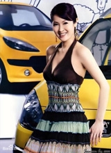 陈颖妍种子