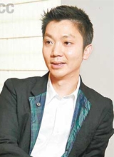 李丞责种子