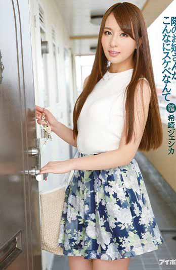 IPZ-473���ڵĴ��梾�Ȼ�������ϣ���ϣ��(������Ļ)Ѹ������