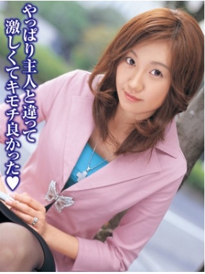 凛Rin.种子
