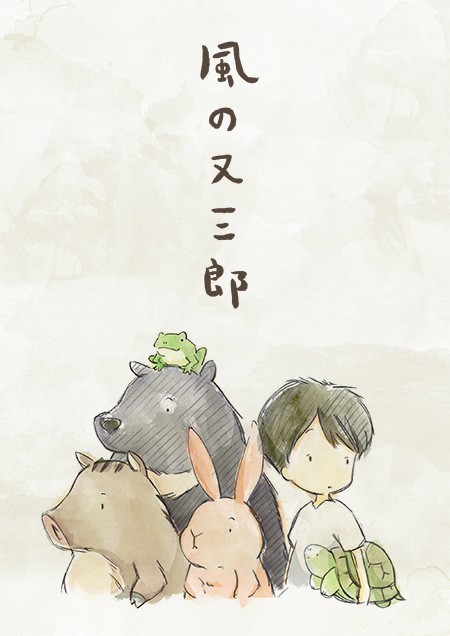 ֮