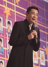 高博种子