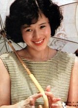 大竹忍种子