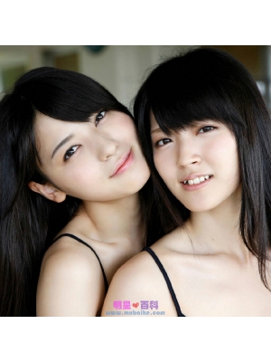 airi &amp; meiri