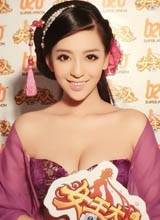 曹阳种子