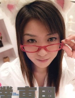 橘真央种子