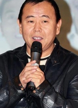 潘长江种子