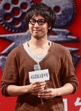 叶山豪种子