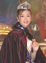 刘慧蕴种子