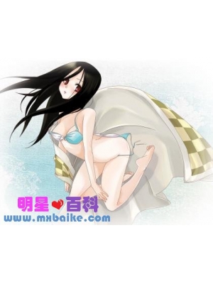 玛莉亚种子