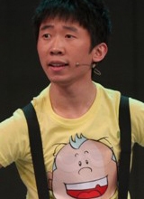 杨迪种子