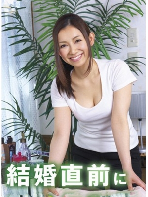 星名リア种子