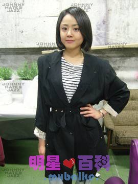文瑾莹种子