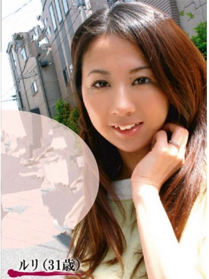 松嶋まりな种子