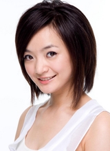 戴君竹种子