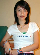 陈文媛种子