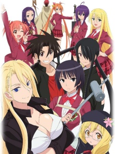 UQ HOLDER!ƾó!