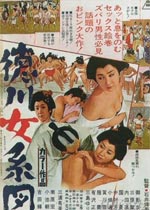 Ļĺʷ