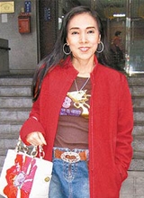 许纯美种子