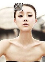 甘薇种子