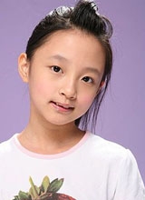 许雅涵种子