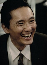 松重丰种子