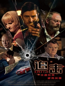 ׷(2017)