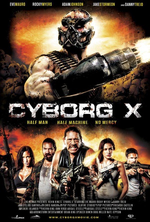еX