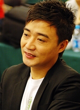 徐进种子