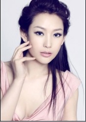 徐黛妮种子
