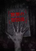 ڰͼ