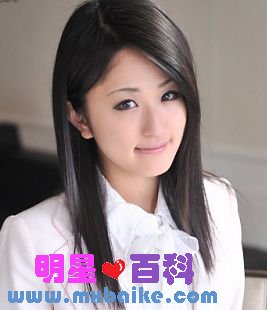 若菜亜衣种子