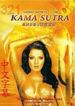 ���ձ���֮ӡ�Ȱ���