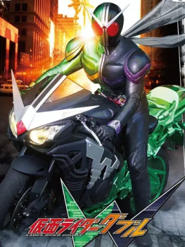 ʿAmazons II