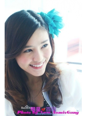 Aomiz种子