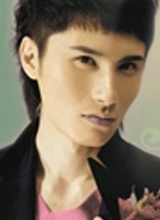 山野种子
