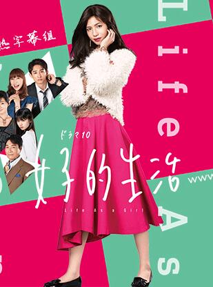 Ů�ӵ�����