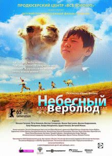 ϵ