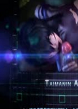 3D Taimanin doujin L mobile porn
