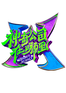 ���湫˾������