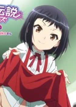 Ёh` ΉҥȥHanako